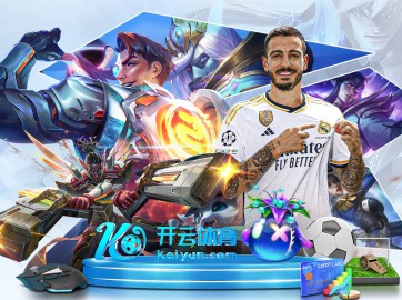 九游下载的安装包在哪里 APP 界面